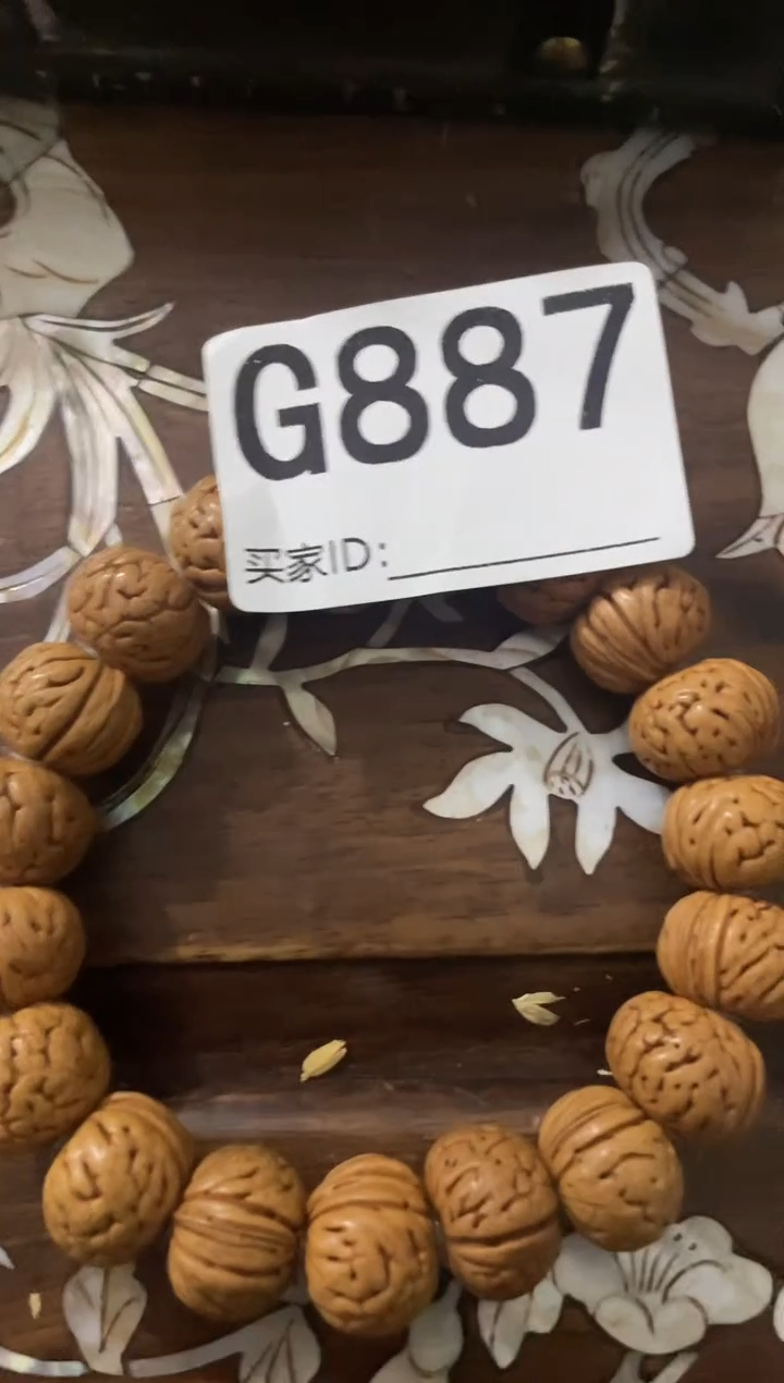 滴血莲花菩提手串峥嵘精选好物887