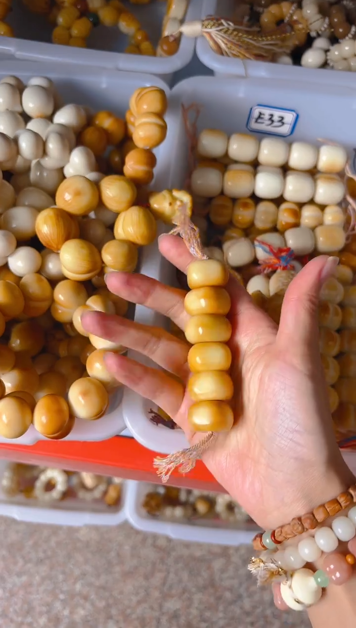 吊坠菩提根/象牙果炭烤豆腐棒棒糖