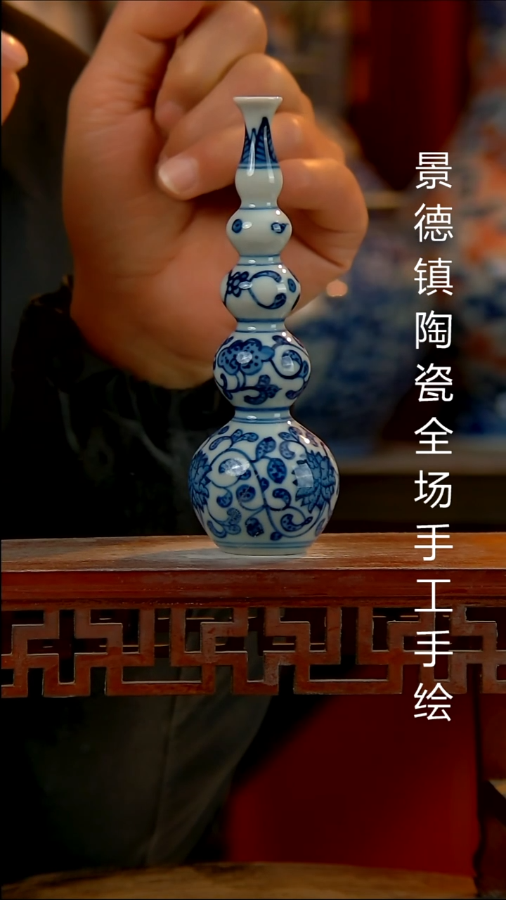 摆件陶瓷景德镇陶瓷 全场手工手绘