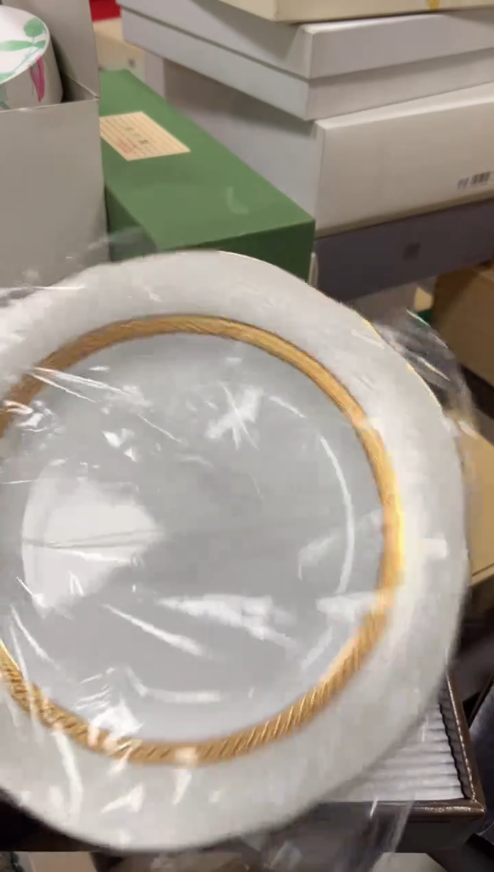 【闪购商品】瓷片b344好好好好好好