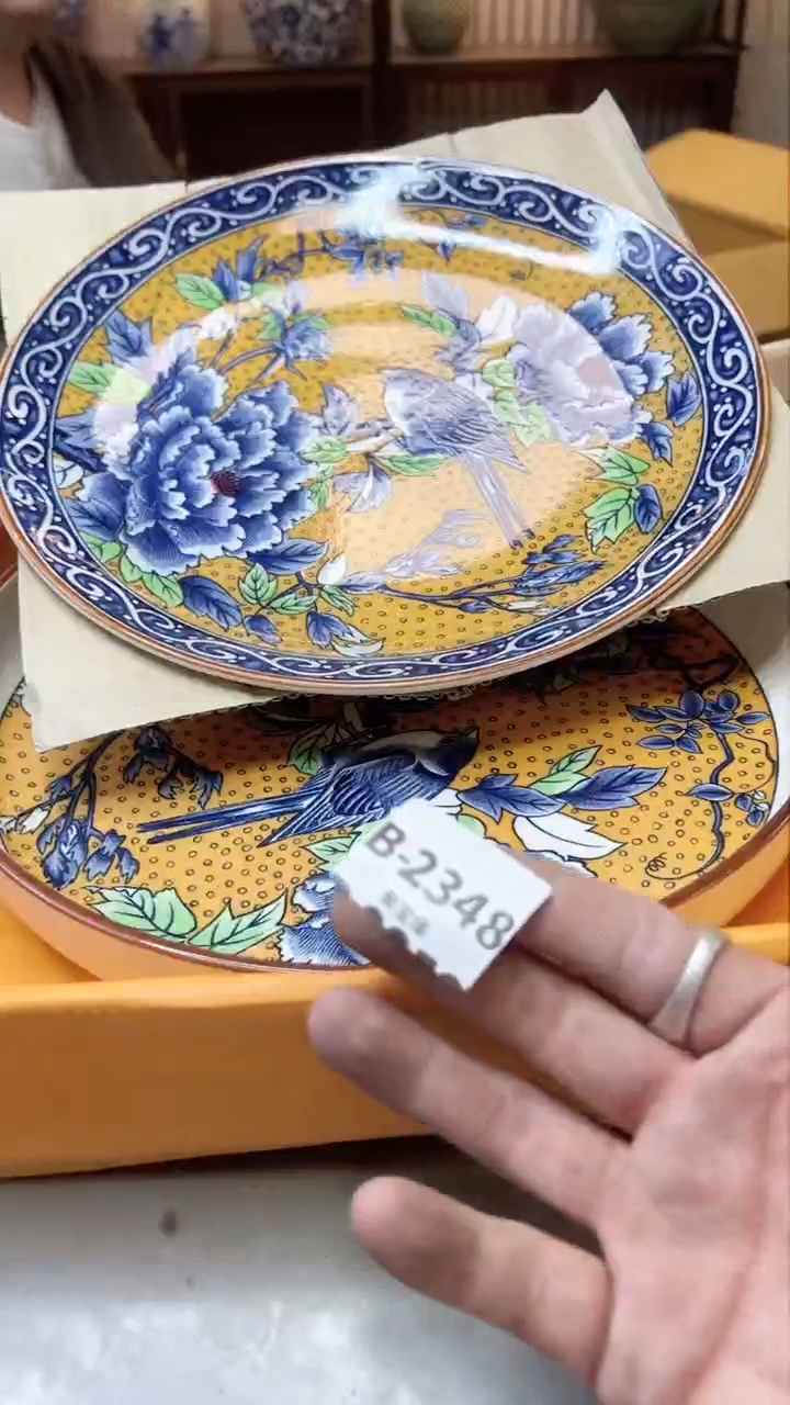 【闪购商品】瓷片2348聚宝缘二号店