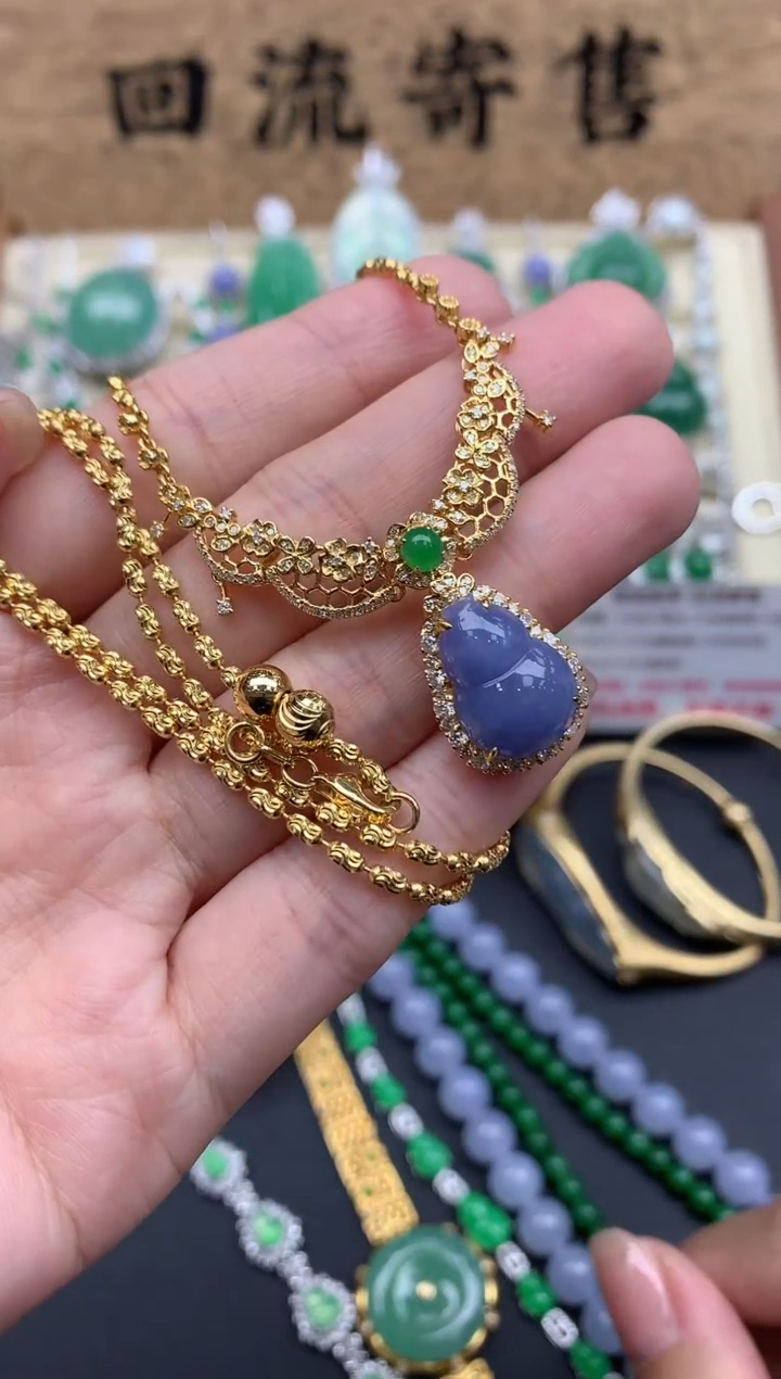 【闪购商品】翡翠颈饰18K金镶嵌529-中国好珍宝