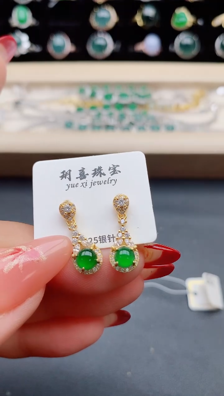 【闪购商品】翡翠耳饰银S925镶嵌08050850