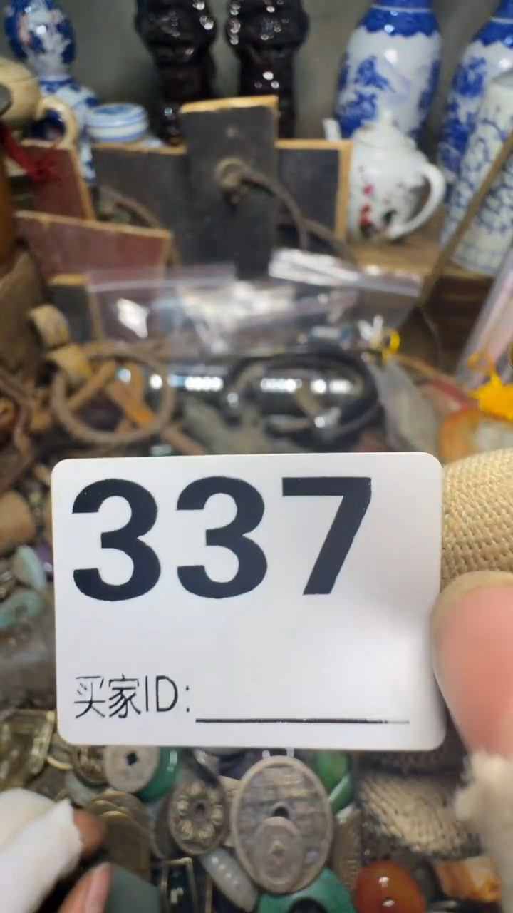 雨**晴佳合创意屋专属链接