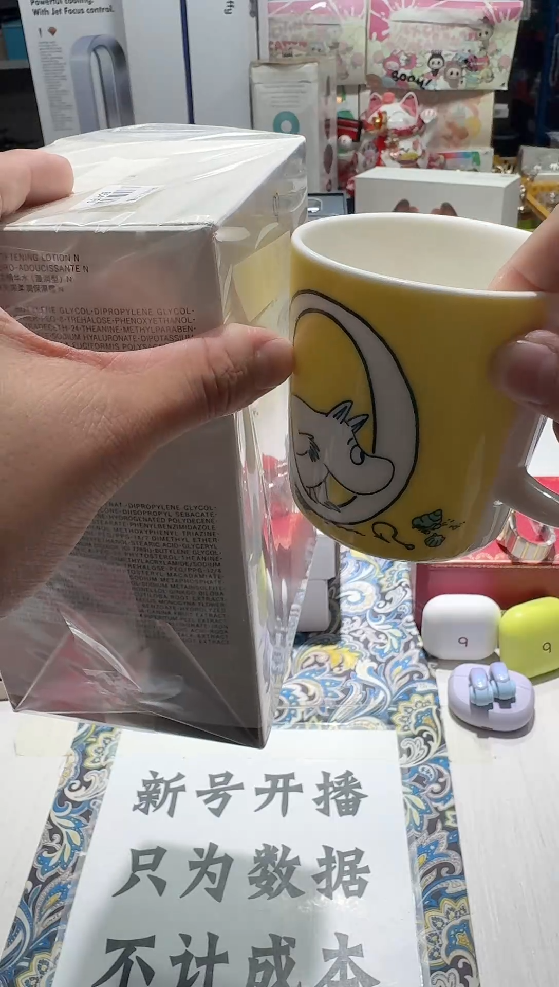 瓷片名品折扣名品折扣名品折扣@@1