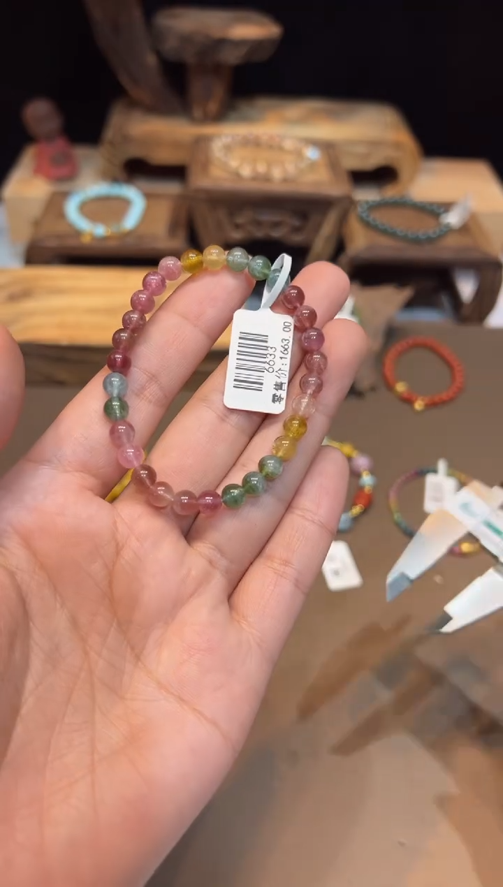 【闪购商品】碧玺手链未镶嵌手饰@@6633