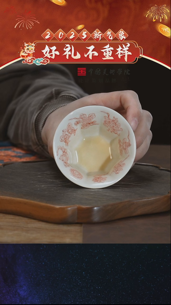 【闪购商品】11111111111111111111