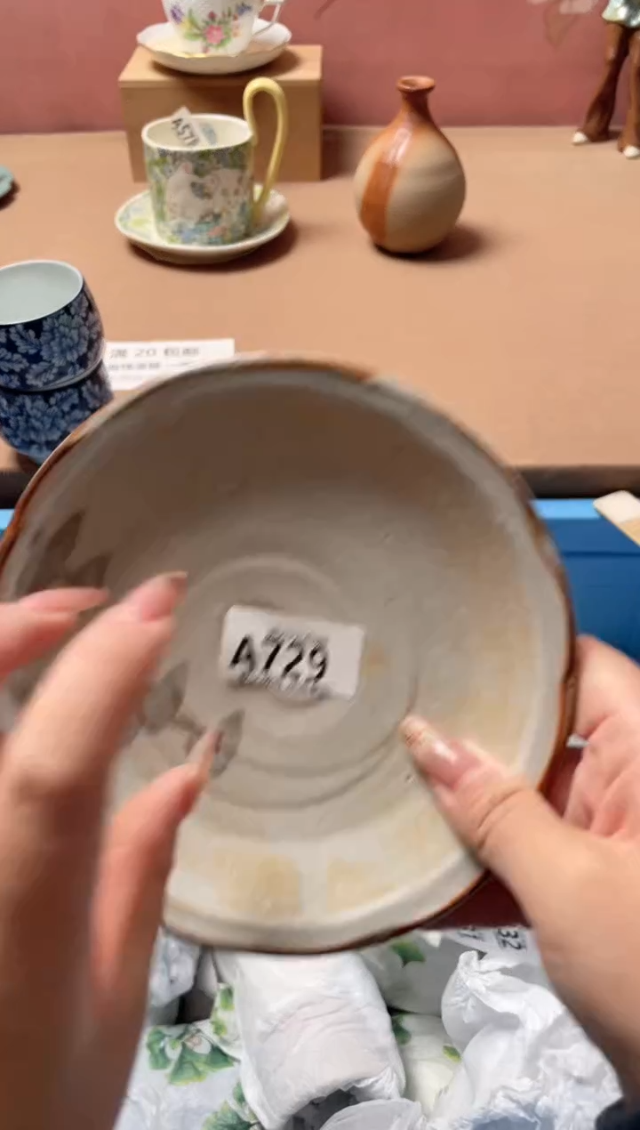 瓷片踏**梅瓷器瓷器A729