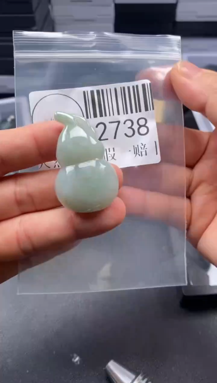 吊坠(不含链)未镶嵌翡翠2738