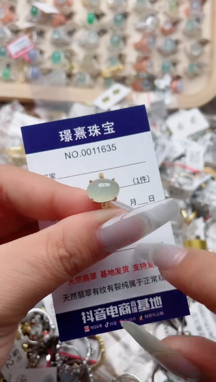 【闪购商品】翡翠戒指银S925镶嵌、