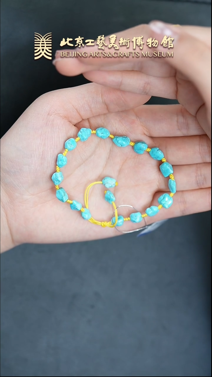 【闪购商品】绿松石手串未镶嵌B0309GMD091随形单圈手串