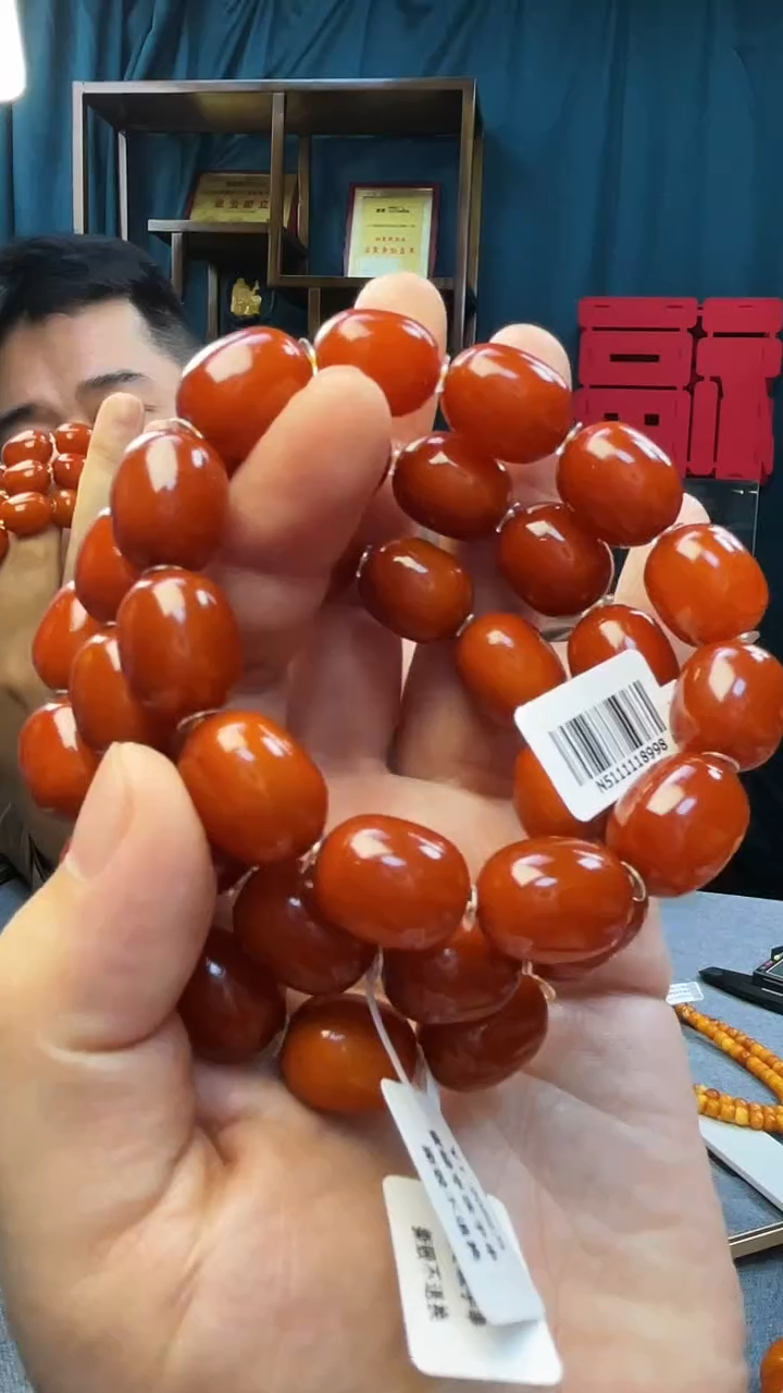 手串琥珀未镶嵌蜜蜡枣珠手串（多样性发其一）
