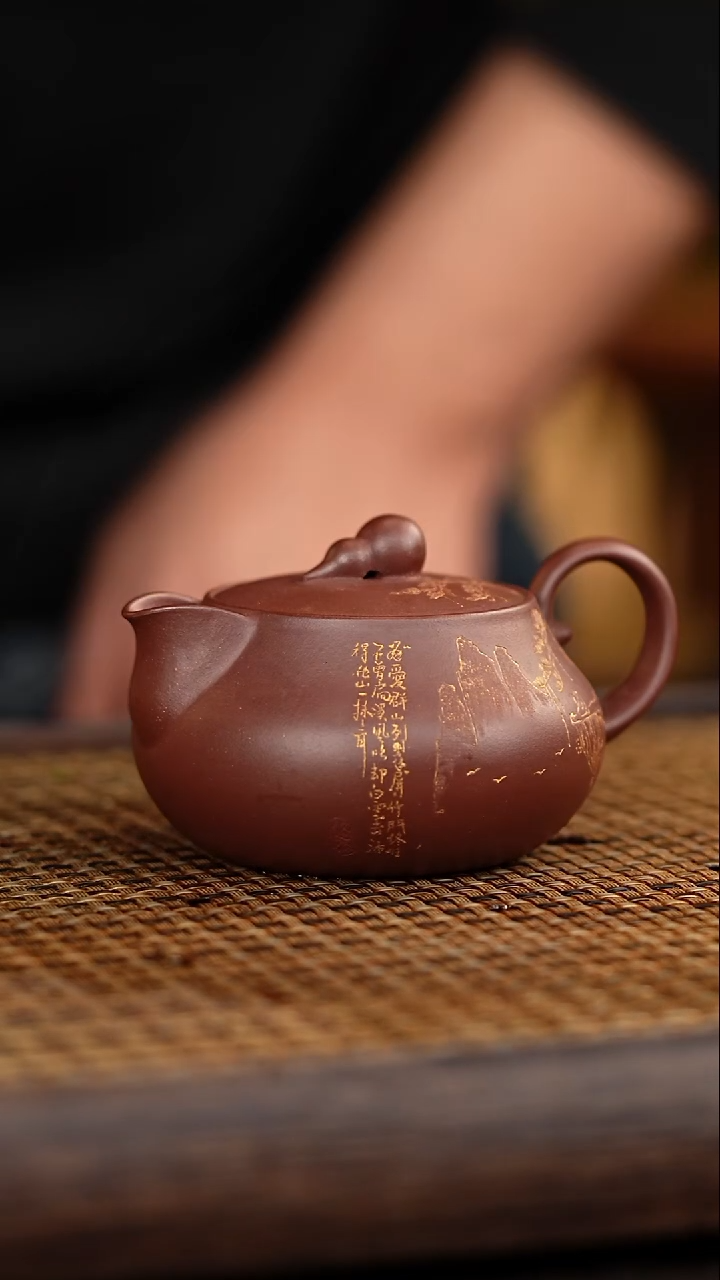 茶壶紫砂宜兴悦茗壶紫砂   