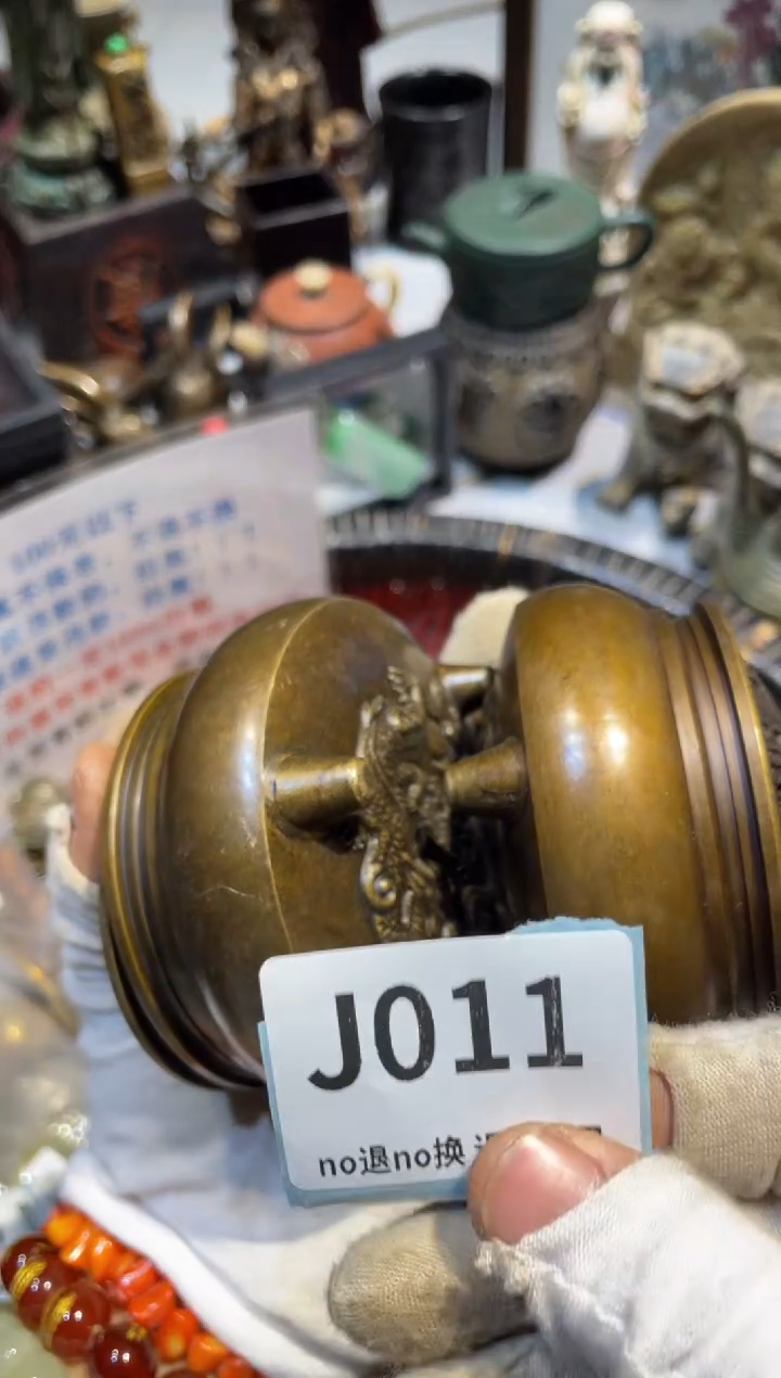 陶瓷你****…真不赖直播链接火爆火爆