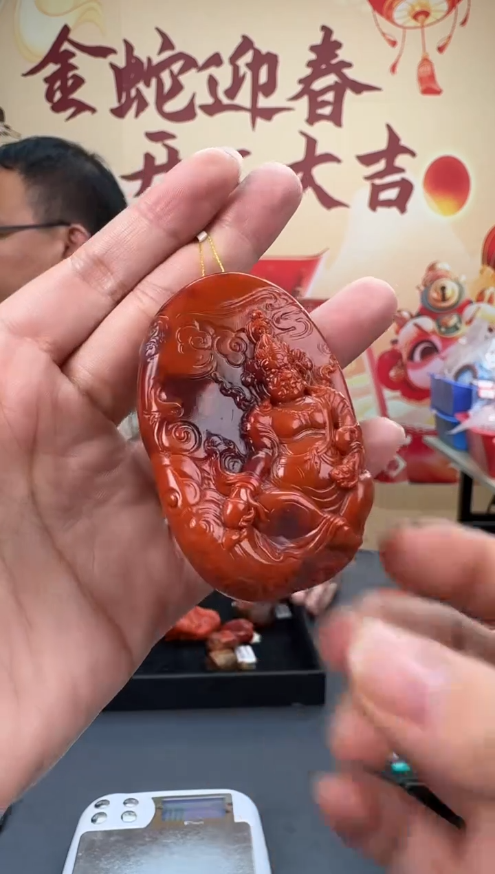 【闪购商品】南红玛瑙雕刻未镶嵌144ZB0207产品一个