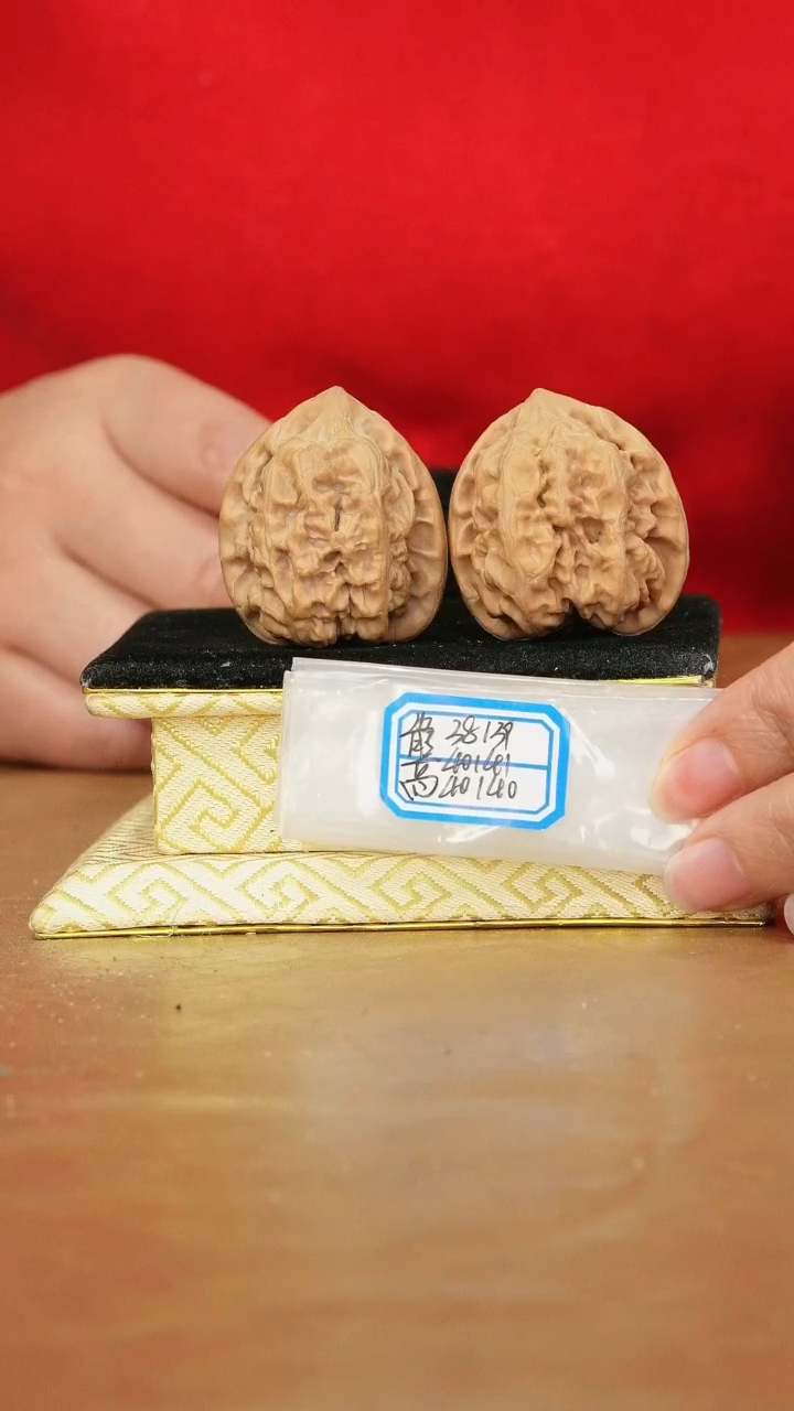 把件文玩核桃马蹄