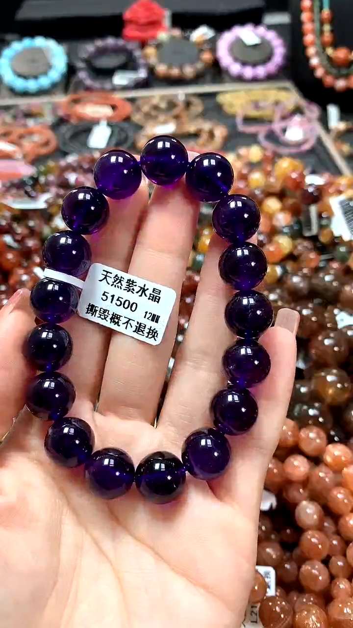 【闪购商品】水晶手串未镶嵌12********