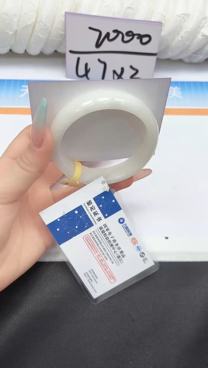 未镶嵌手镯和田玉78-59