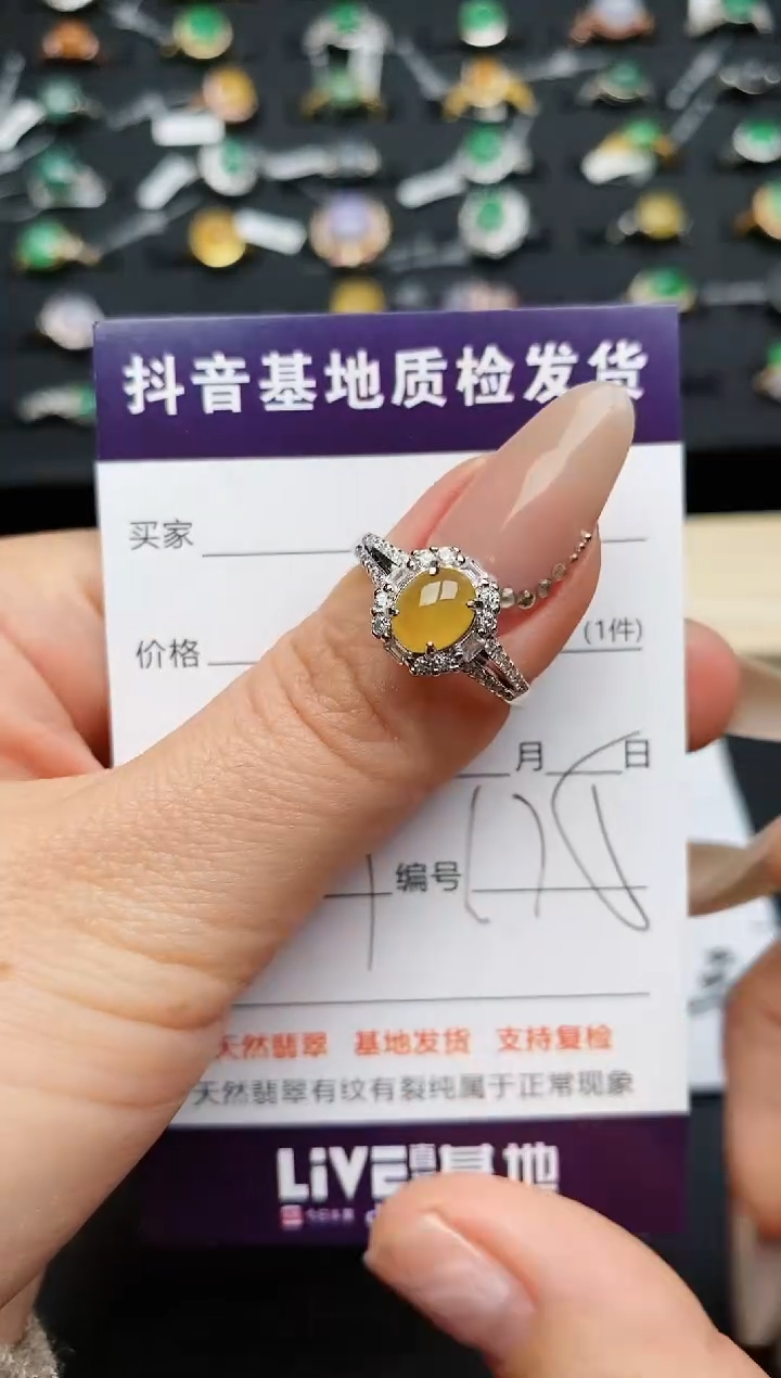 【闪购商品】翡翠戒指银S925镶嵌............
