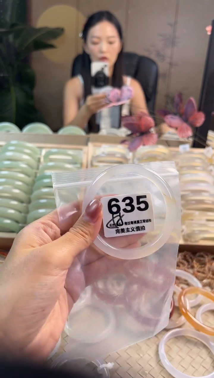 玛瑙/玉髓手镯未镶嵌635