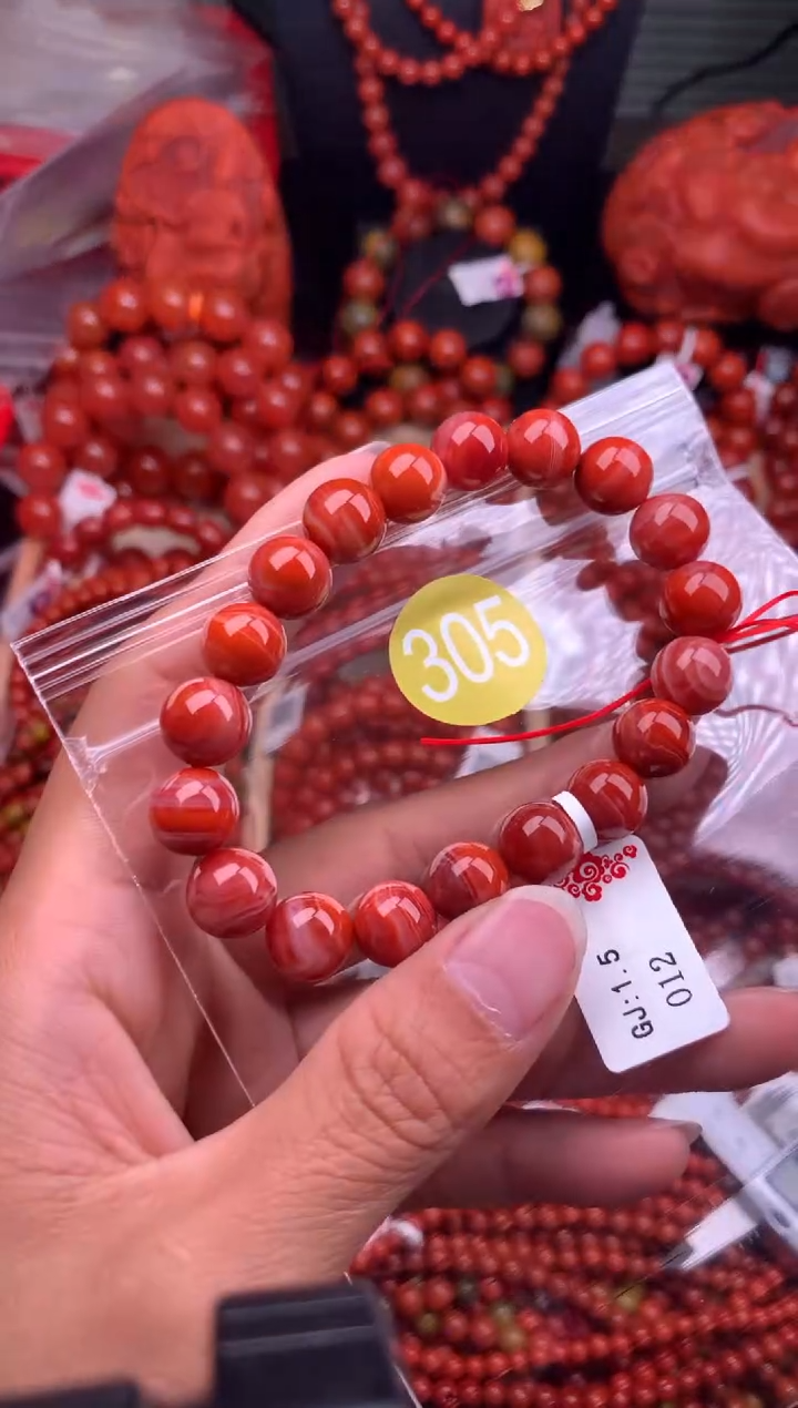 【闪购商品】南红玛瑙珠宝奇石未镶嵌305-10