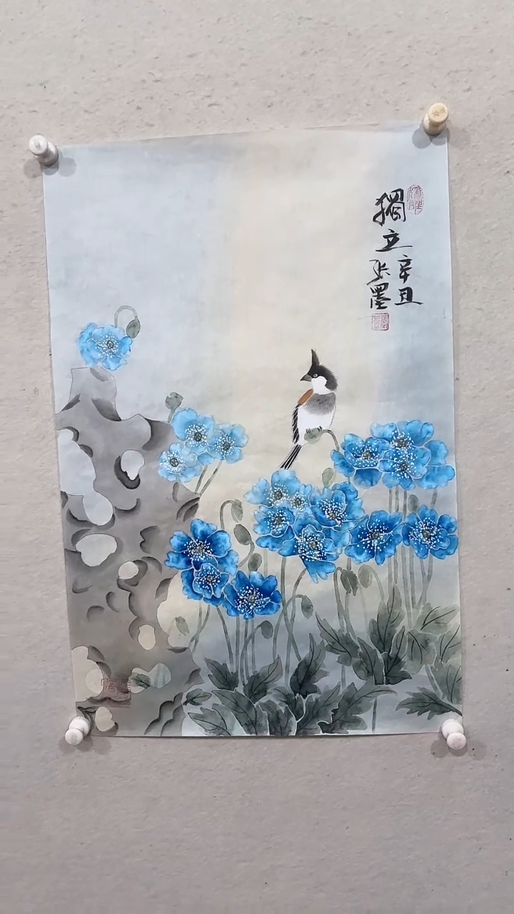 【闪购商品】国画绘画绘画绘画