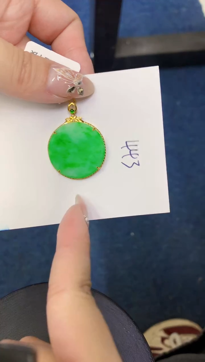 【闪购商品】翡翠颈饰18K金镶嵌000000000000