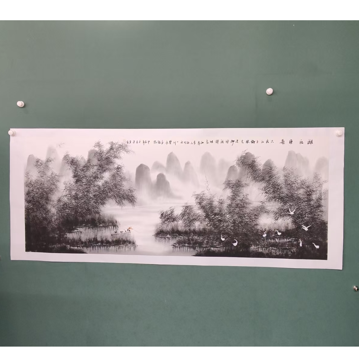 老张美术-书法绘画作品-13-74