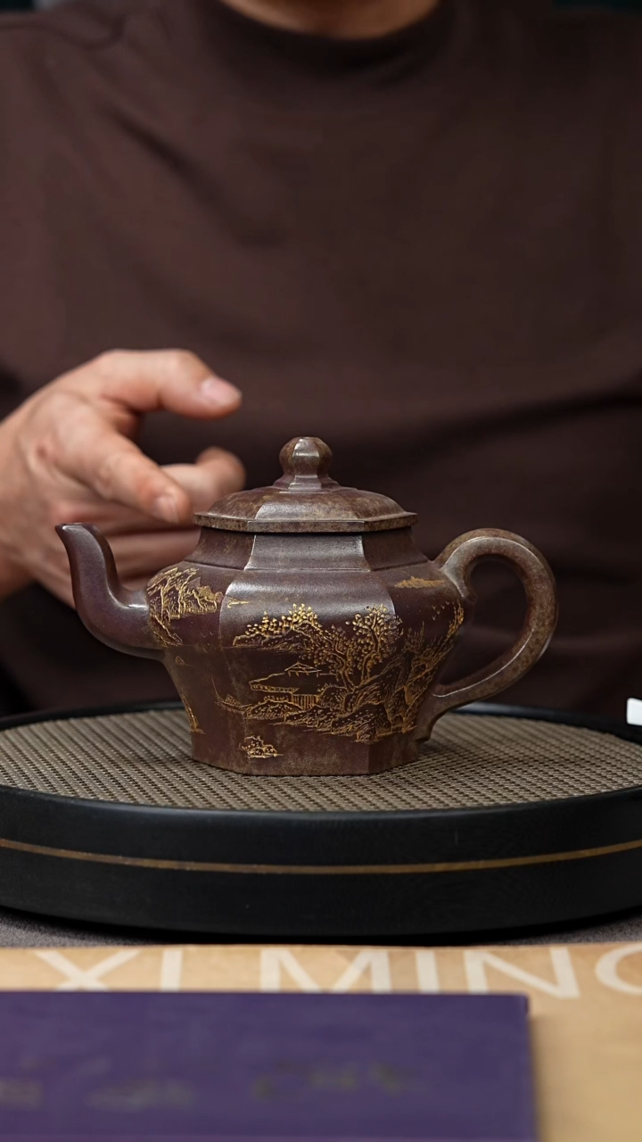 【闪购商品】紫砂茶壶宜兴原矿手工紫砂壶