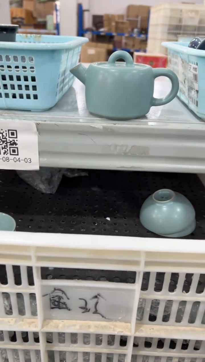 瓷片11111111111111