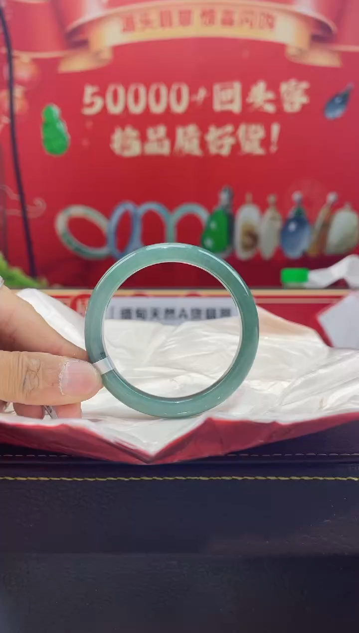 【闪购商品】翡翠手镯未镶嵌手镯3