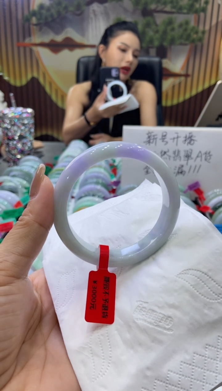 未镶嵌手镯翡翠憨*憨0008794