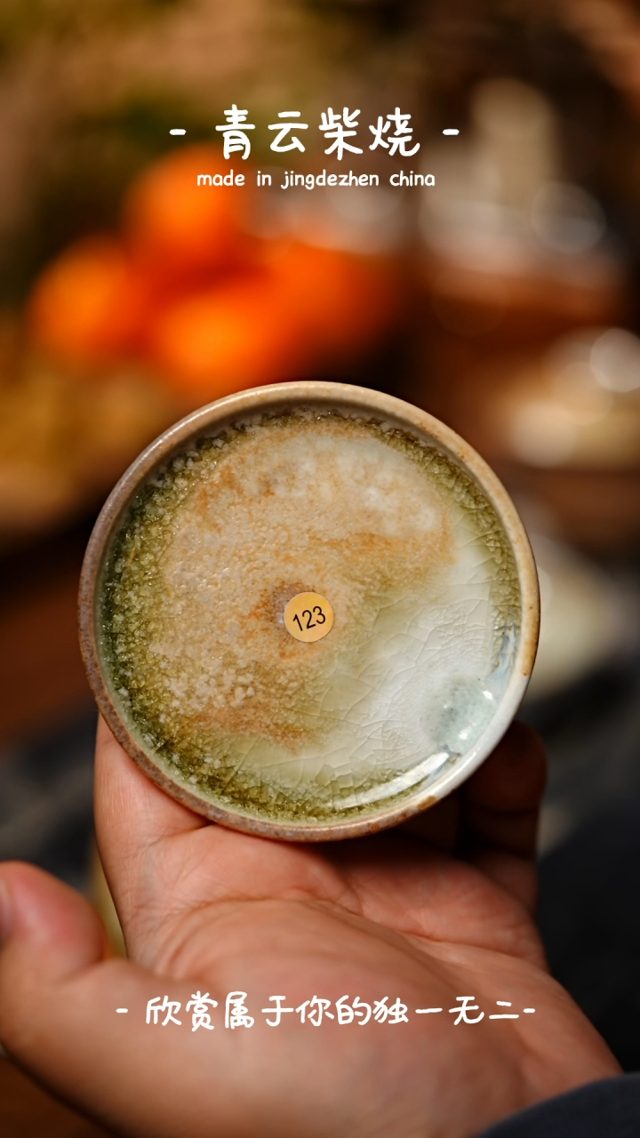 【闪购商品】123*************