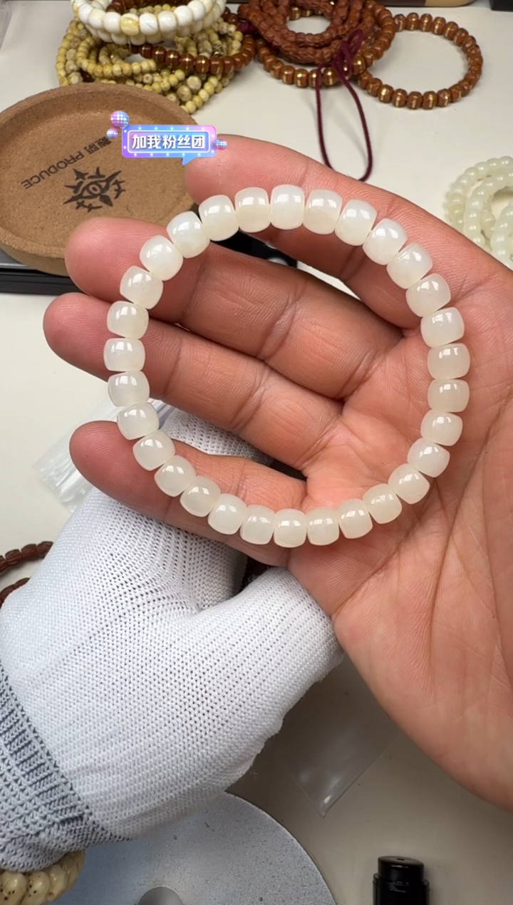 未镶嵌手串和田玉手串
