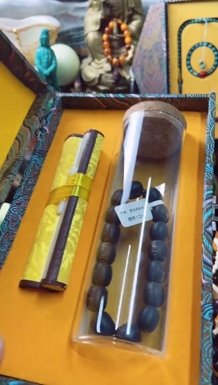 【闪购商品】织绣主播推荐主播推荐