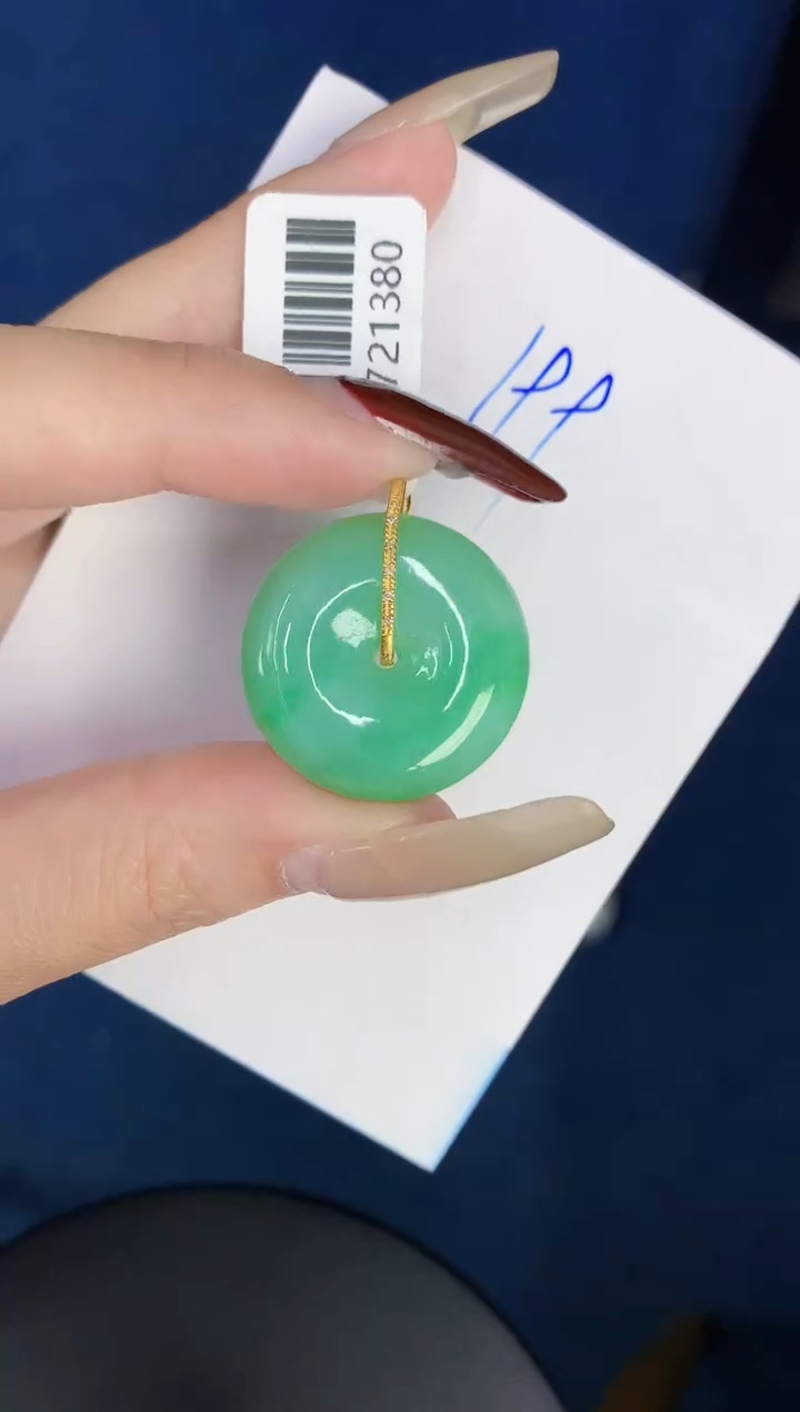 【闪购商品】翡翠颈饰18K金镶嵌0000000000