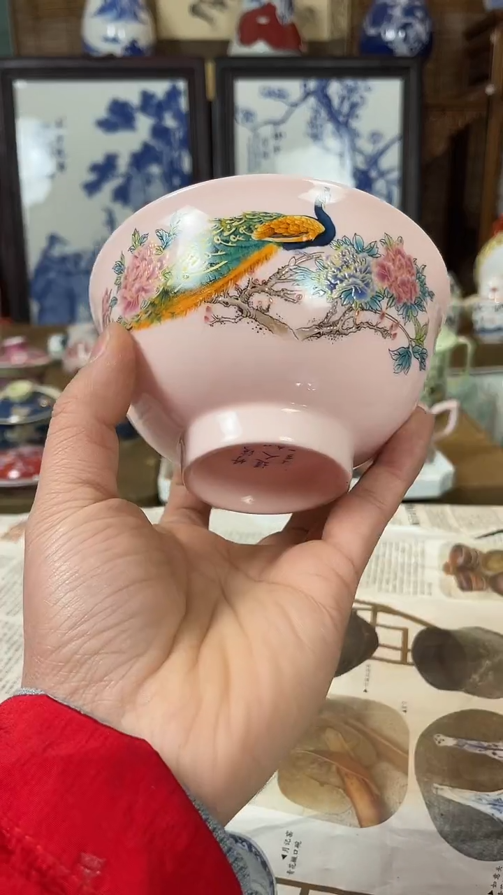18水点桃花米饭碗