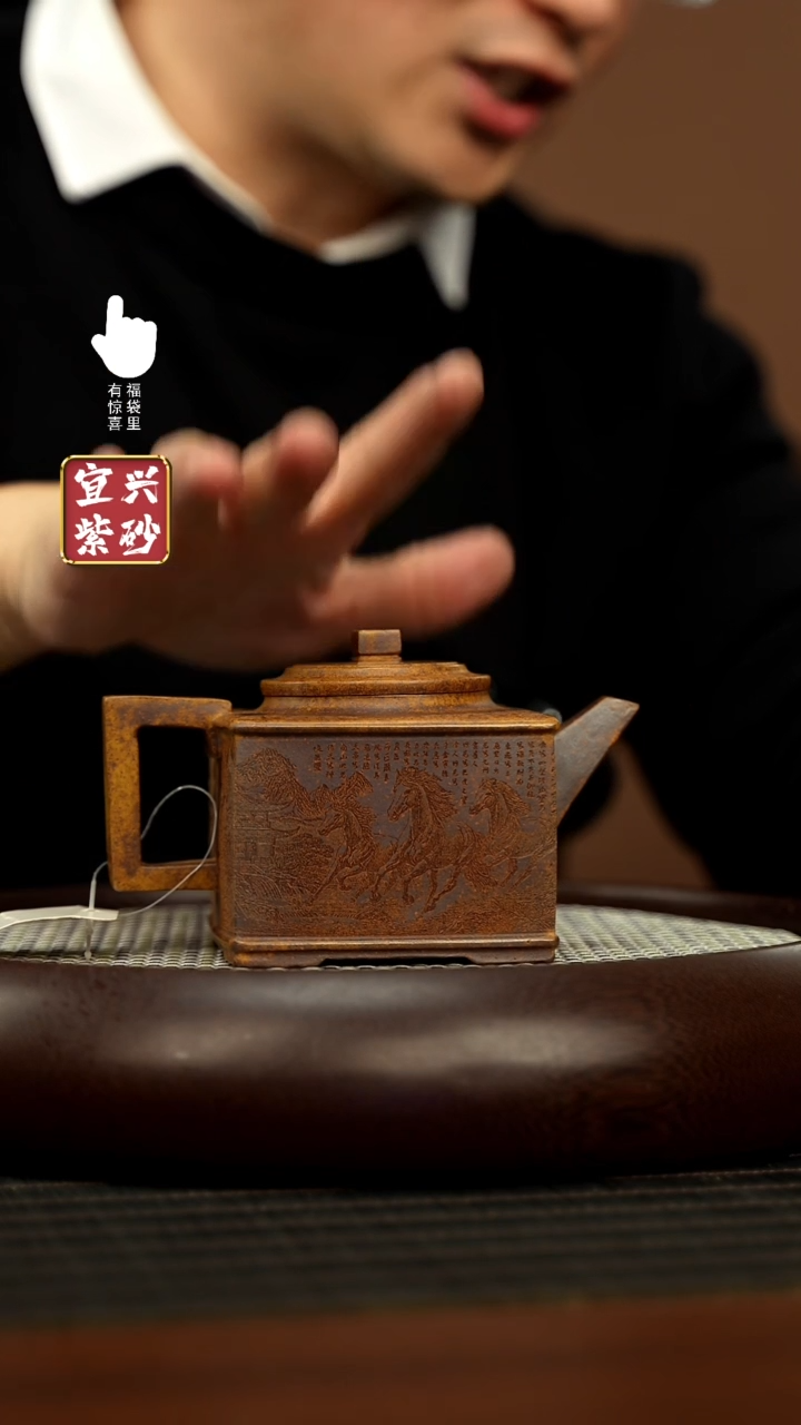 【闪购商品】紫砂壶h5483h5483h5483