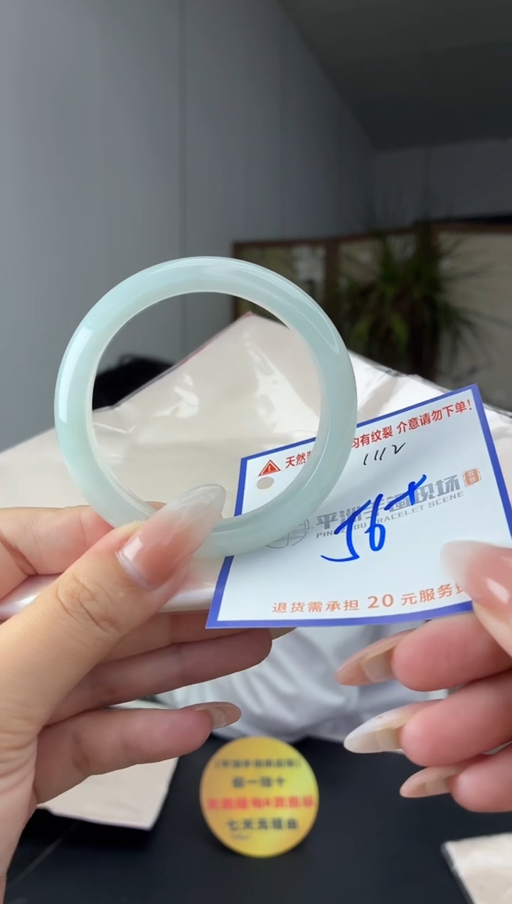 未镶嵌手镯翡翠111111111111111111111
