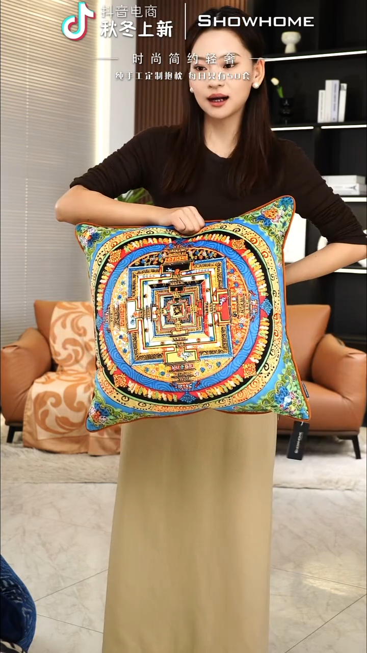 唐卡绿色50X50带芯