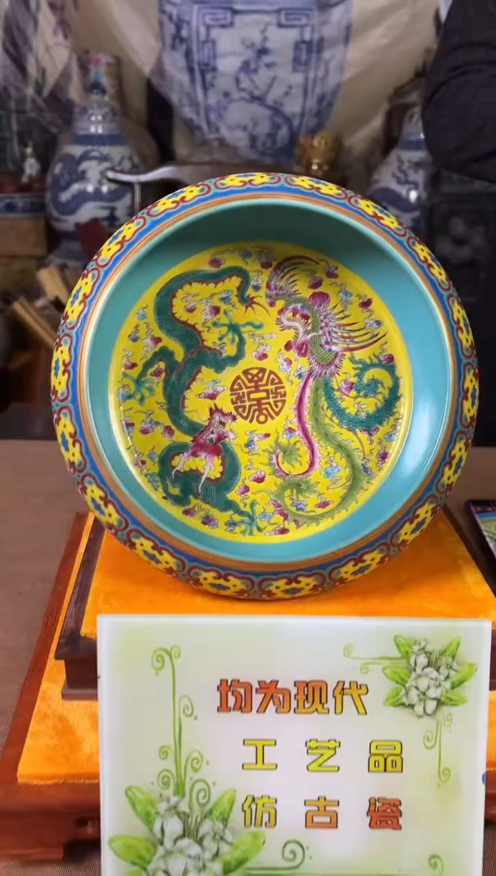 摆件陶瓷高端陶瓷艺术品M145