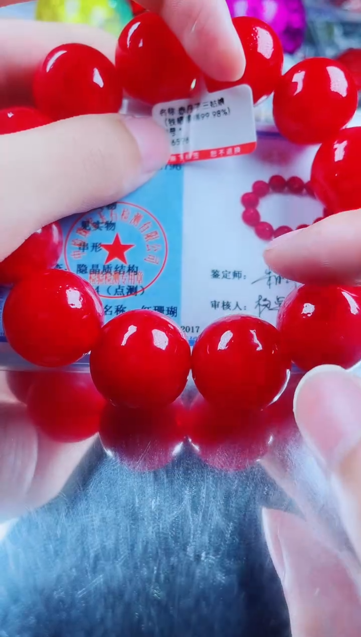 硅化珊瑚（珊瑚玉）手串未镶嵌红珊瑚手串卡20