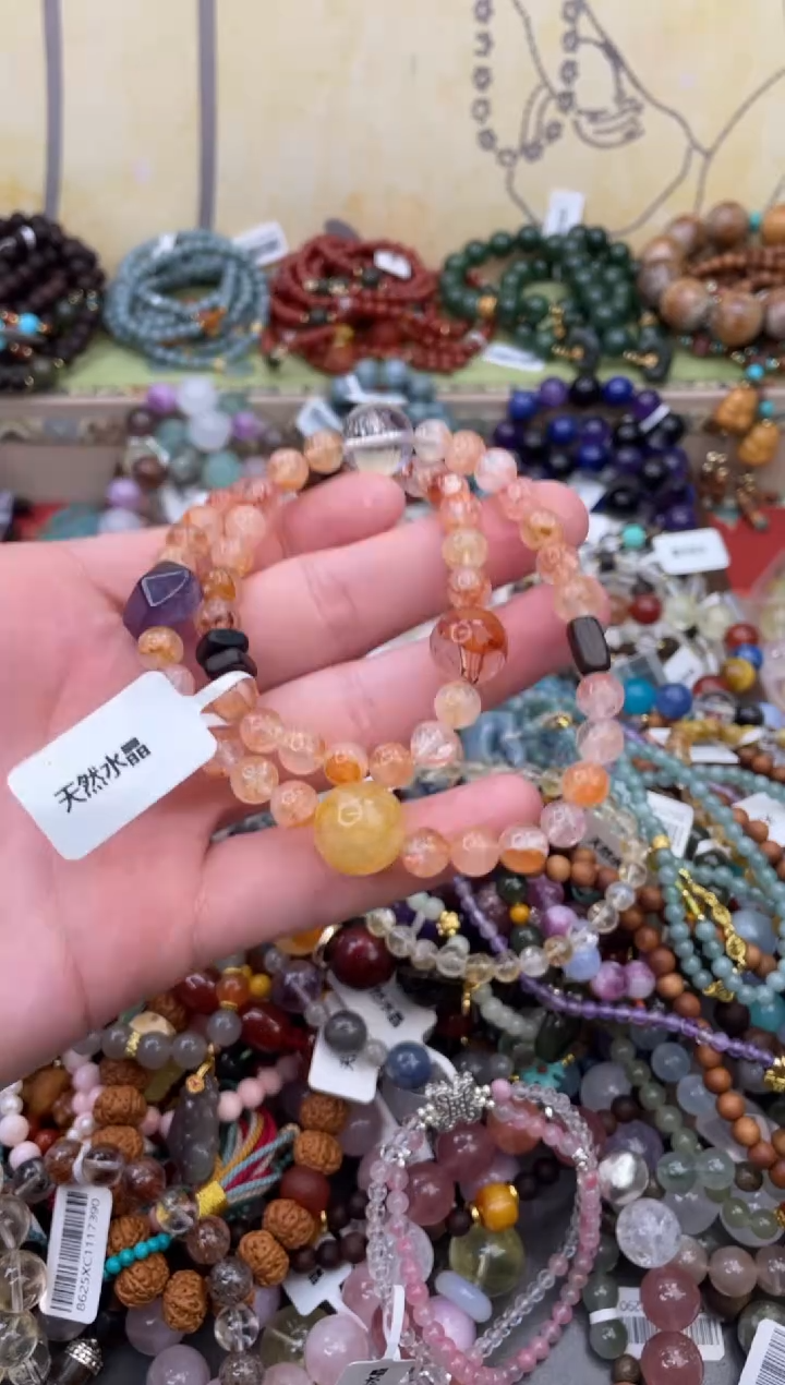 未镶嵌手链水晶455