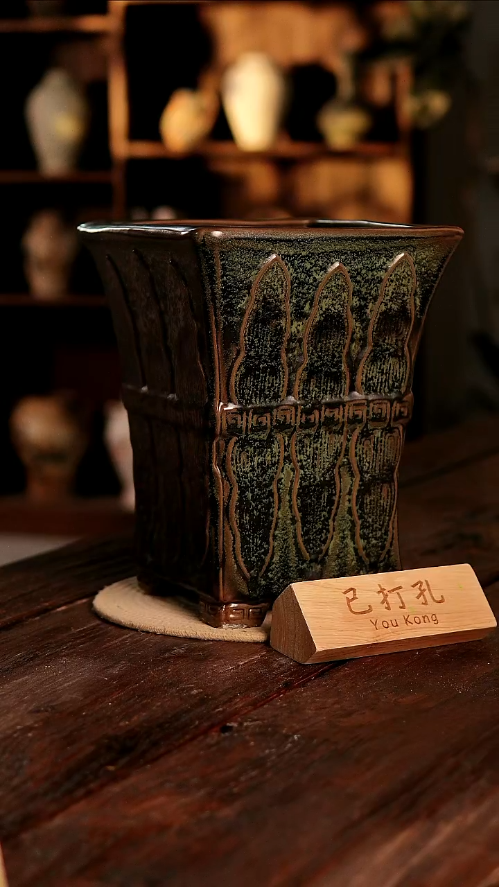 摆件27-320高度30口径19已打孔误差2