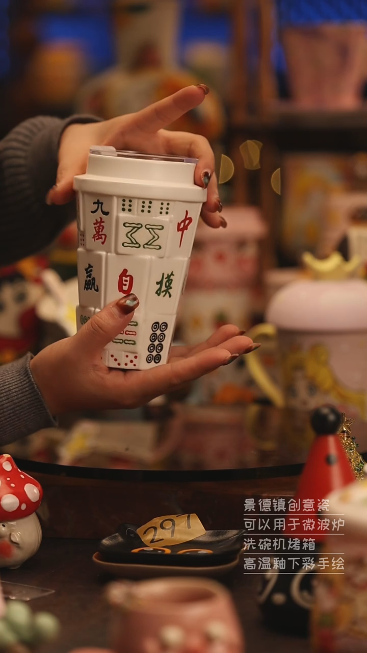 陶瓷景德镇可爱陶瓷釉下彩绘设计师款