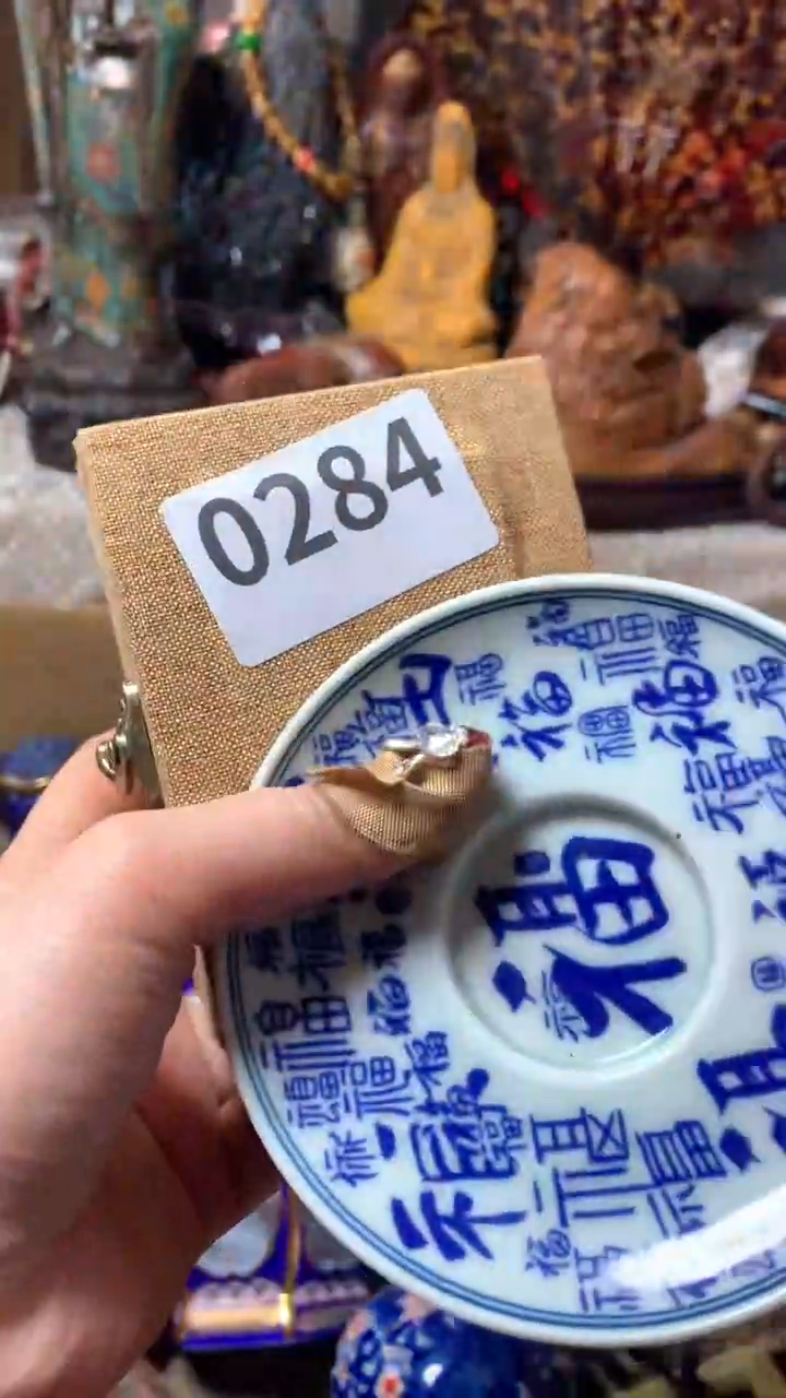 【闪购商品】瓷器默认微瑕瓷器