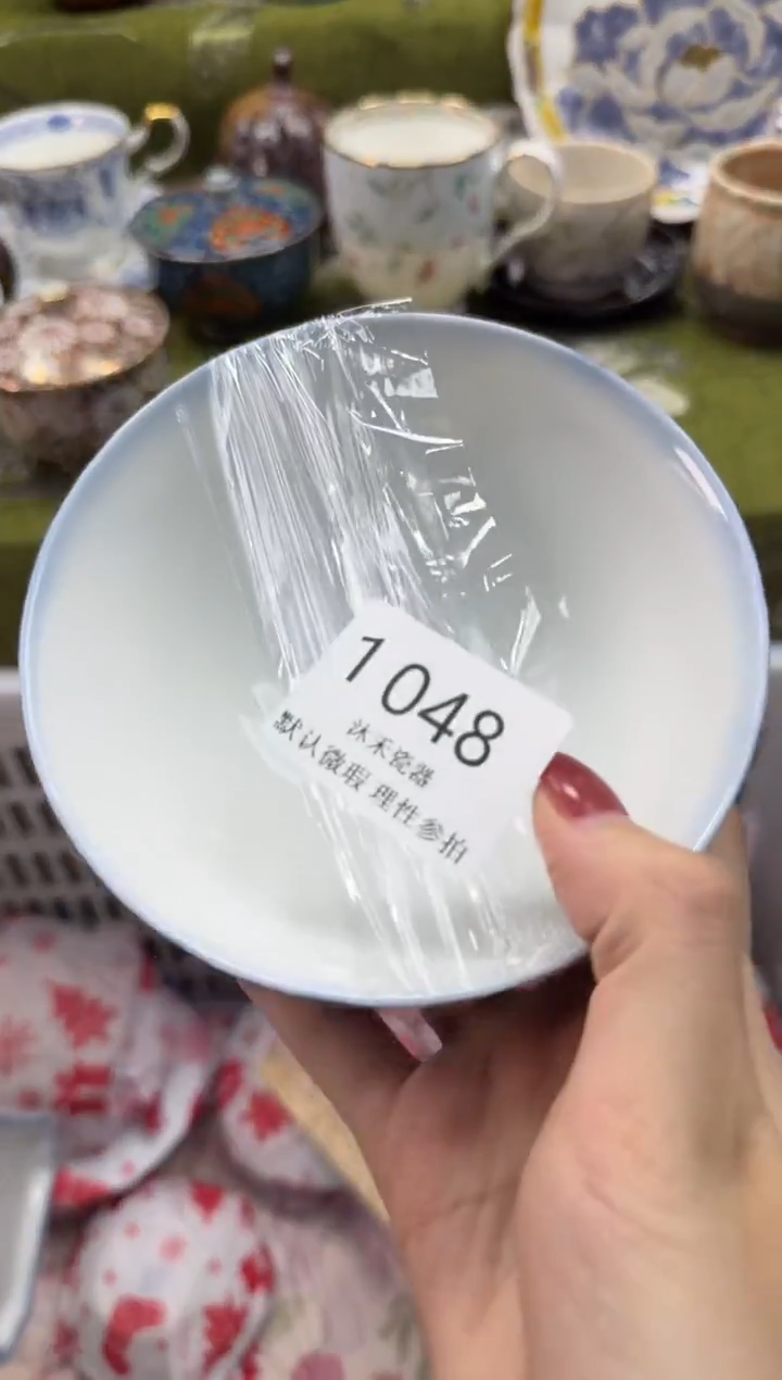 瓷片c**b瓷片 1 048