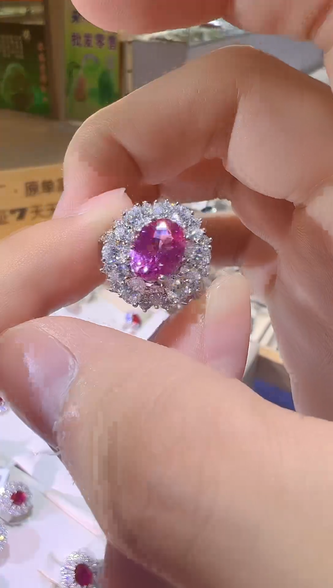 非金属无银镶嵌培育宝石0657