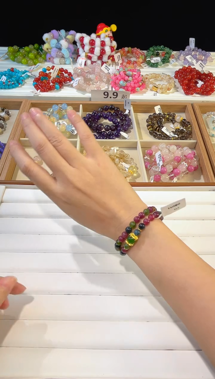 未镶嵌手串水晶C14