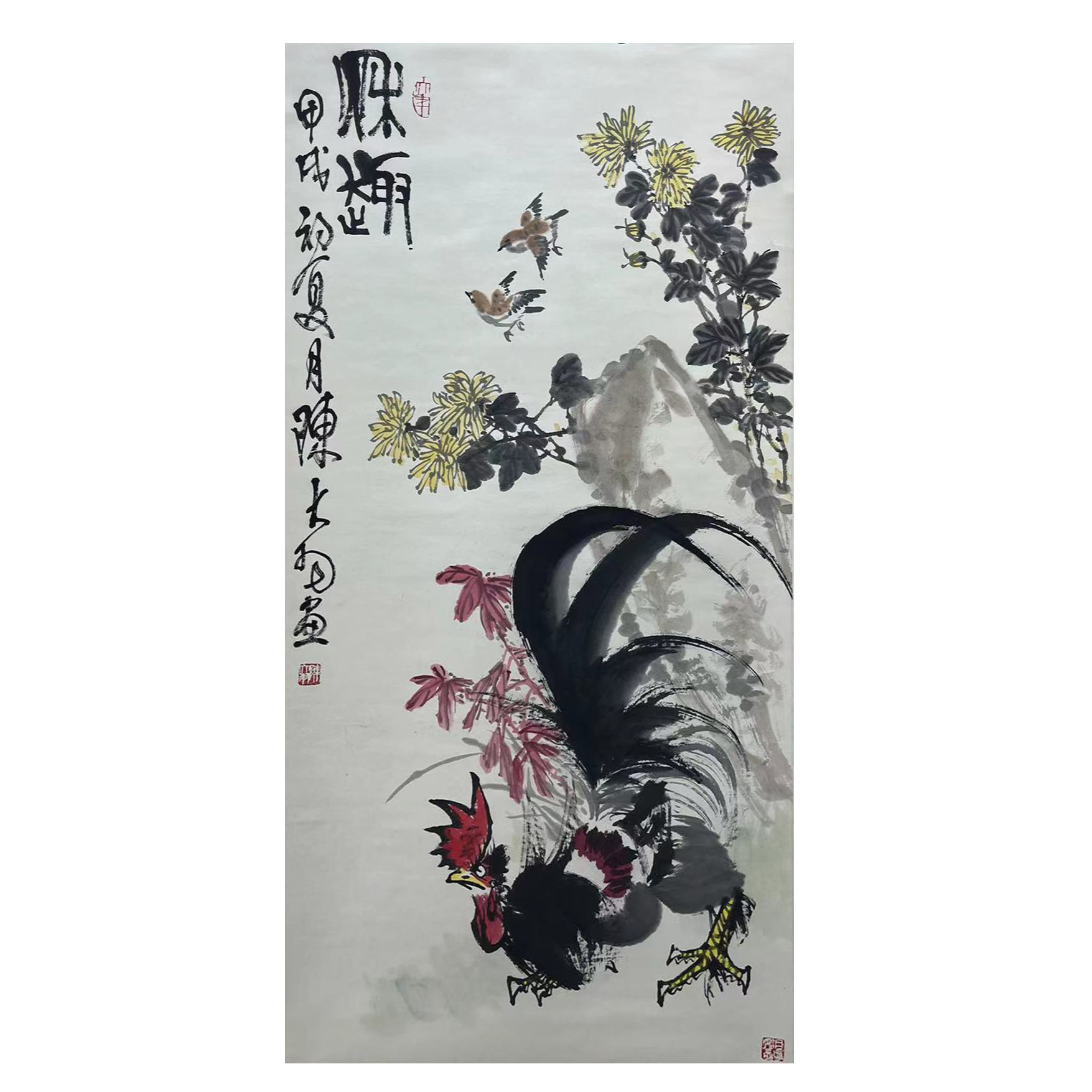 陈大羽 《鸡》带画集CJM4-1028    68X136cm